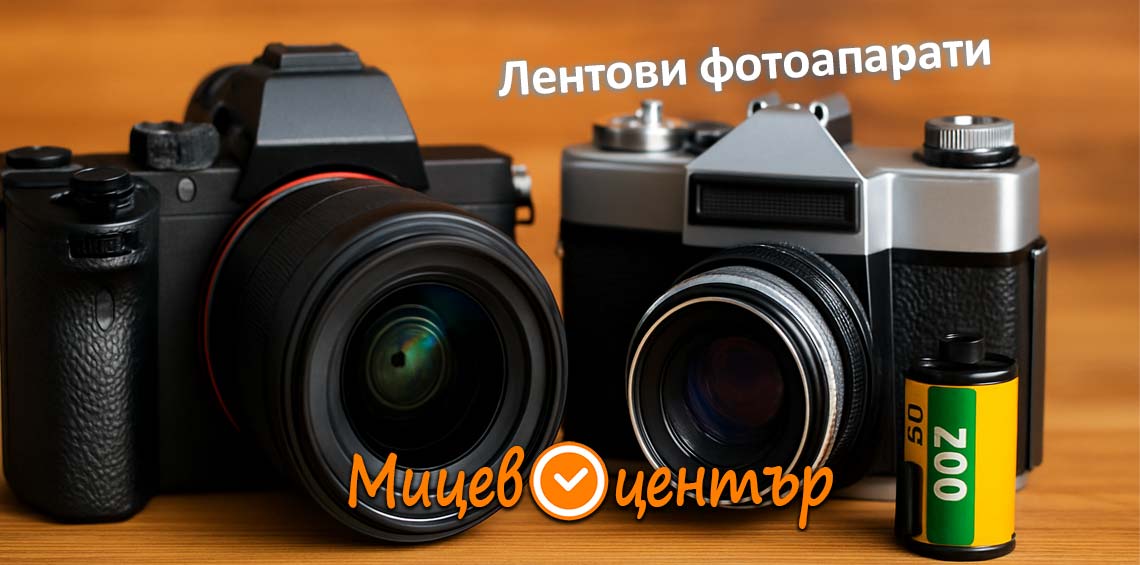 Курс Фотография за начинаещи в Пловдив