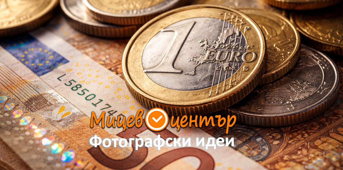 Курс Фотография за начинаещи в Пловдив