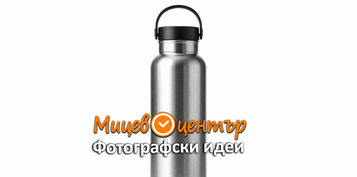 Курс Фотография за начинаещи в Пловдив
